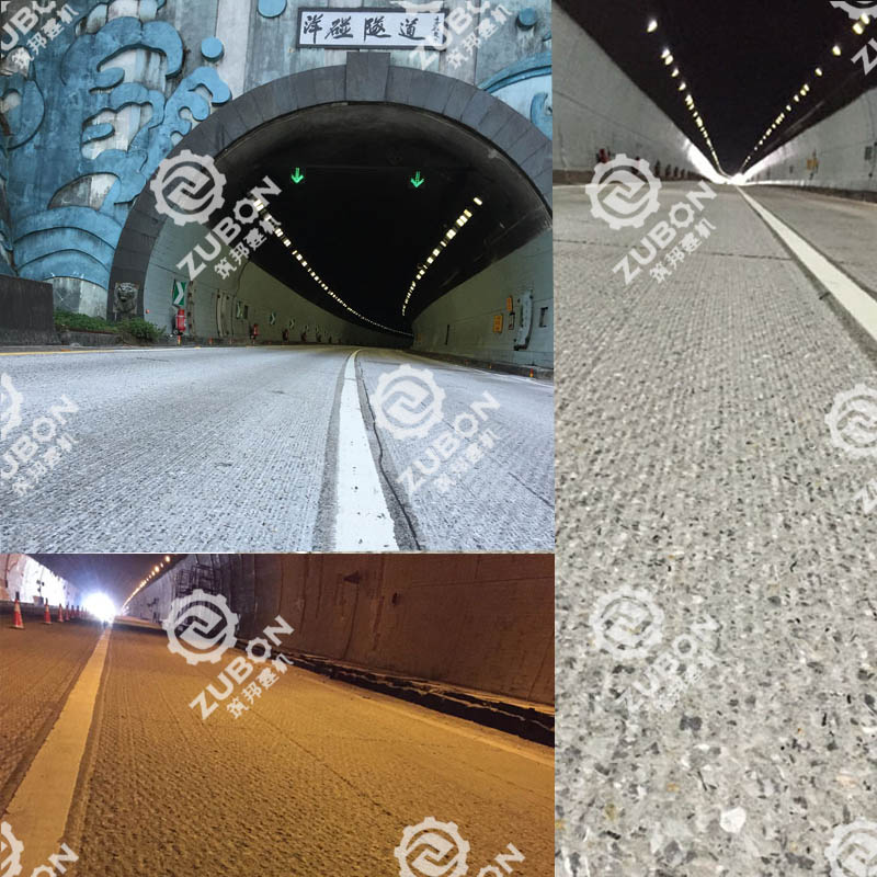 京珠高速公路粤北段洋碰隧道 精铣刨效果图 